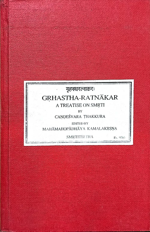 Grihastha Ratnakar